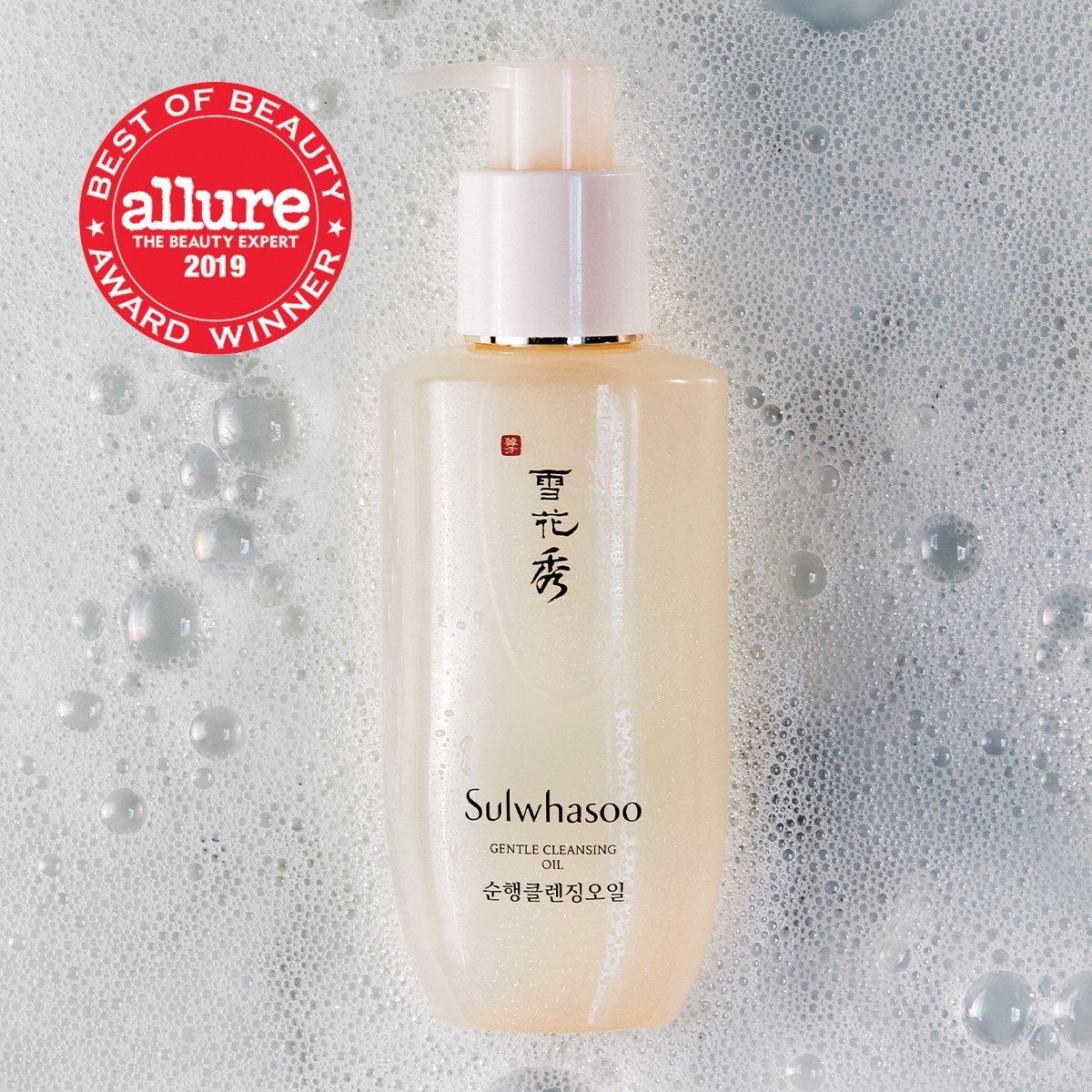 [Sulwhasoo] Gentle Cleansing Oil 200ml