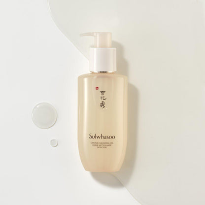 [Sulwhasoo] Gentle Cleansing Oil 200ml