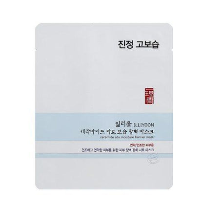 [illiyoon] Ceramide Intensive Moisture Mask 27g x 10pc