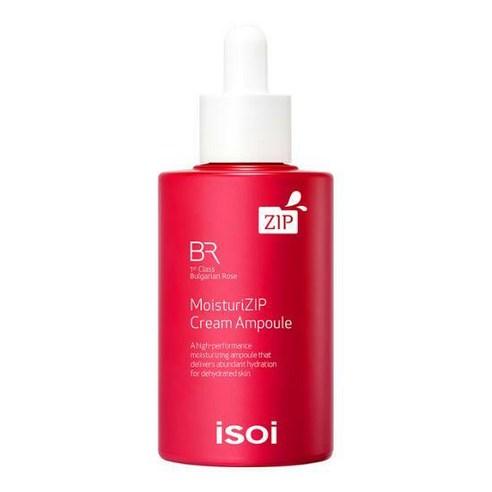 [ISOI] Bulgarian Rose MoisturiZIP Cream Ampoule 50ml