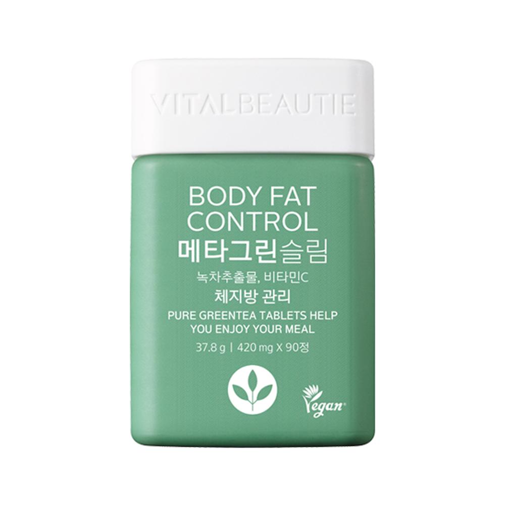 [VitalBeautie] VITAL BEAUTIE Meta Green Slim (90 Pills / 30-day supply)