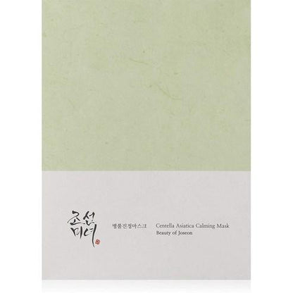 [BeautyOfJoseon] Centella Asiatica Calming Mask 25ml x 10ea